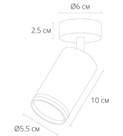 Светильник потолочный Arte Lamp IMAI A2365PL-1BK