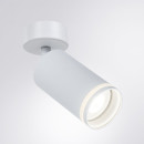 Светильник потолочный Arte Lamp IMAI A2365PL-1WH (A2365PL-1WH) 