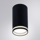 Светильник потолочный Arte Lamp IMAI A2266PL-1BK (A2266PL-1BK) 