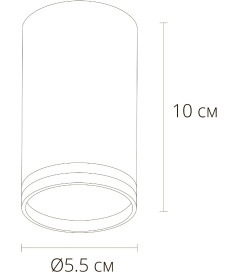 Светильник потолочный Arte Lamp IMAI A2266PL-1WH