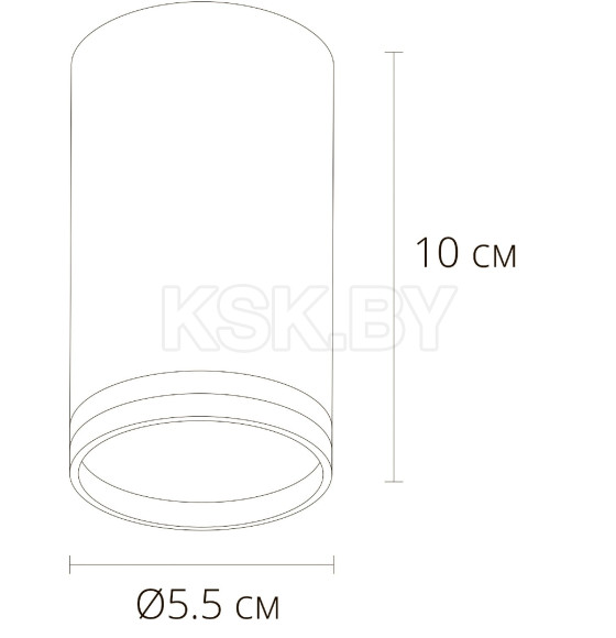 Светильник потолочный Arte Lamp IMAI A2266PL-1WH (A2266PL-1WH) 