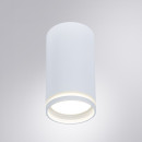 Светильник потолочный Arte Lamp IMAI A2266PL-1WH (A2266PL-1WH) 