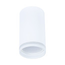 Светильник потолочный Arte Lamp IMAI A2266PL-1WH (A2266PL-1WH) 