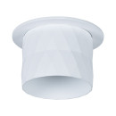 Светильник потолочный Arte Lamp FANG A5562PL-1WH (A5562PL-1WH) 
