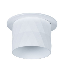 Светильник потолочный Arte Lamp FANG A5562PL-1WH