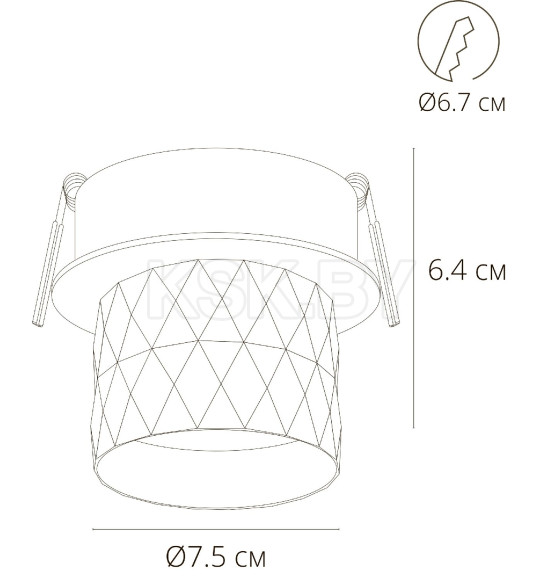 Светильник потолочный Arte Lamp FANG A5562PL-1BK (A5562PL-1BK) 