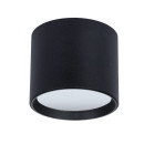 Светильник потолочный Arte Lamp INTERCRUS A5548PL-1BK (A5548PL-1BK) 