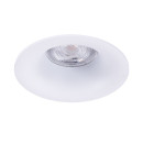 Светильник потолочный Arte Lamp CORNO A2863PL-1WH (A2863PL-1WH) 