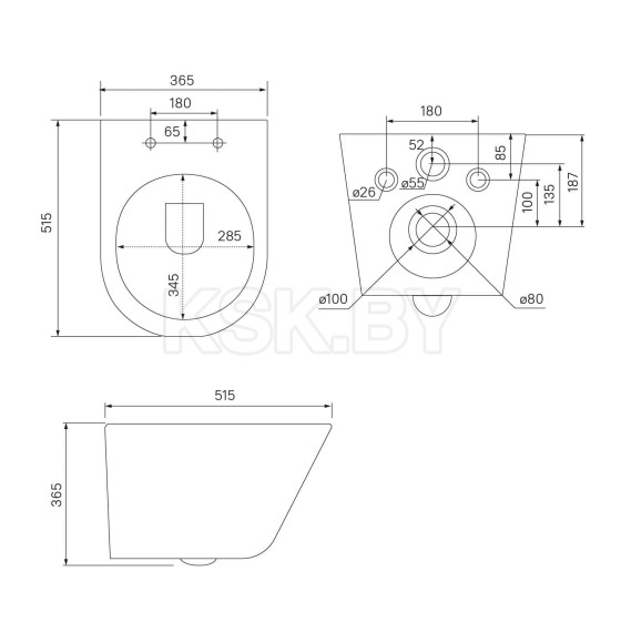 Унитаз подвесной  IDDIS Calipso (CALR3BMi25) 