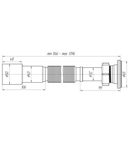 Сифон гофрир. удлин.1 1/4"*40-50 G216