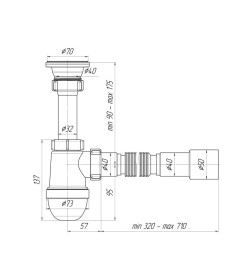 Сифон Ани 1 1/2"*40 с гибк.тр. 40х40х50 C0115