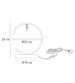 Светильник настольный Arte Lamp BANKER A5041LT-1AB