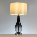 Светильник настольный Arte Lamp NAOS A5043LT-1BK (A5043LT-1BK) 