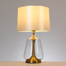 Светильник настольный Arte Lamp PLEIONE A5045LT-1PB (A5045LT-1PB) 