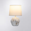 Светильник настольный Arte Lamp ZIBAL A5005LT-1WH (A5005LT-1WH) 