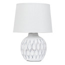 Светильник настольный Arte Lamp SCHEAT A5033LT-1WH (A5033LT-1WH) 