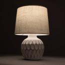 Светильник настольный Arte Lamp SCHEAT A5033LT-1WH (A5033LT-1WH) 