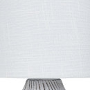 Светильник настольный Arte Lamp NUSAKAN A5034LT-1WH (A5034LT-1WH) 