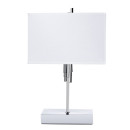 Светильник настольный Arte Lamp JULIETTA A5037LT-2CC (A5037LT-2CC) 