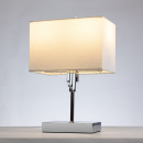 Светильник настольный Arte Lamp JULIETTA A5037LT-2CC (A5037LT-2CC) 