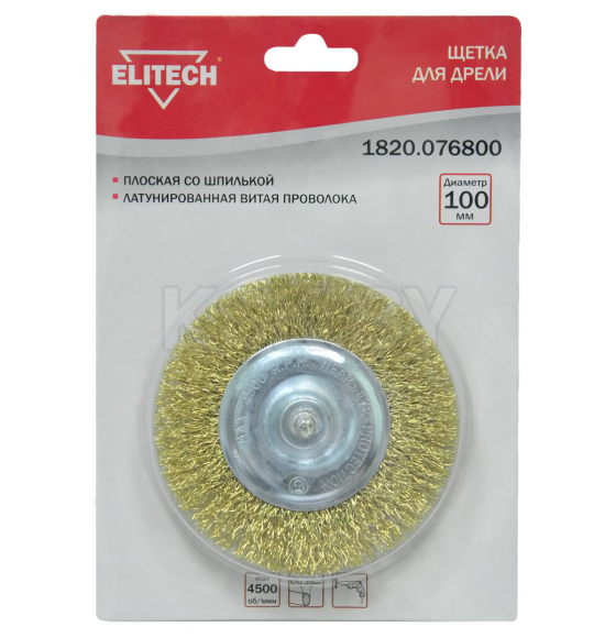 Щетка дисковая для дрели 100 мм ELITECH 1820.076800 (189169) 