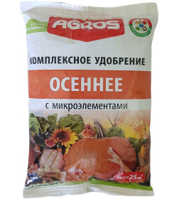 Удобрение Agros  Осеннее с микроэлементами 1 кг