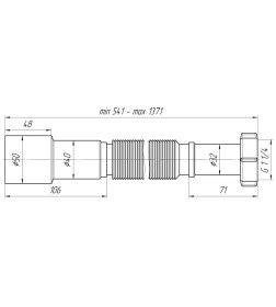 Гибкая труба 1 1/4"*40/50 удлиненная K 216