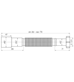 Гибкая труба 1 1/4"*40/50 K 206