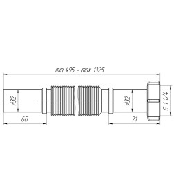 Гибкая труба 1 1/4"*32 удлиненная K 213