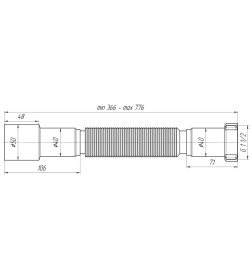 Гибкая труба 1 1/2"*40/50 K 106