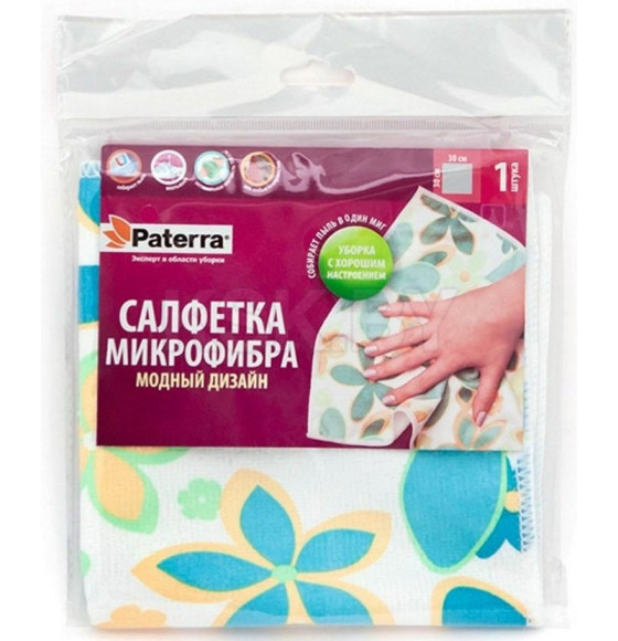 Салфетка микрофибра Paterra модный дизайн  30х30см  (406-014) 