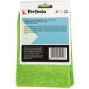 Салфетка из микрофибры Perfecto Linea универсальная 35х35 см,, (45-351111)