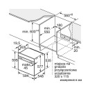 Духовой шкаф электрический с СВЧ Bosch HMG7361B1 (HMG7361B1) 