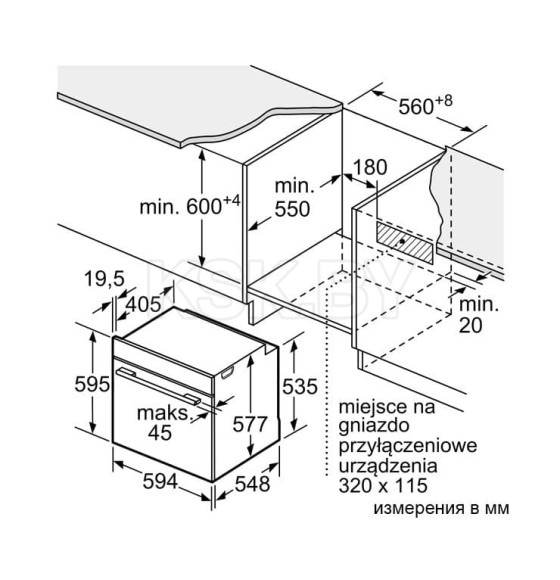 Духовой шкаф электрический с СВЧ Bosch HMG7361B1 (HMG7361B1) 