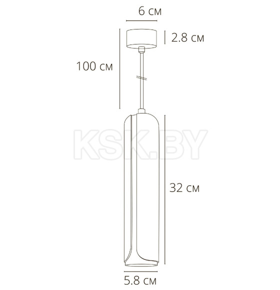 Светильник подвесной Arte Lamp PINO A7377SP-1WH (A7377SP-1WH) 