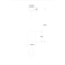 Светильник подвесной Divinare CAMPO 5875/09 SP-15 (5875/09 SP-15) 