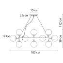 Светильник подвесной Arte Lamp BOLLA A1664SP-25GO (A1664SP-25GO) 