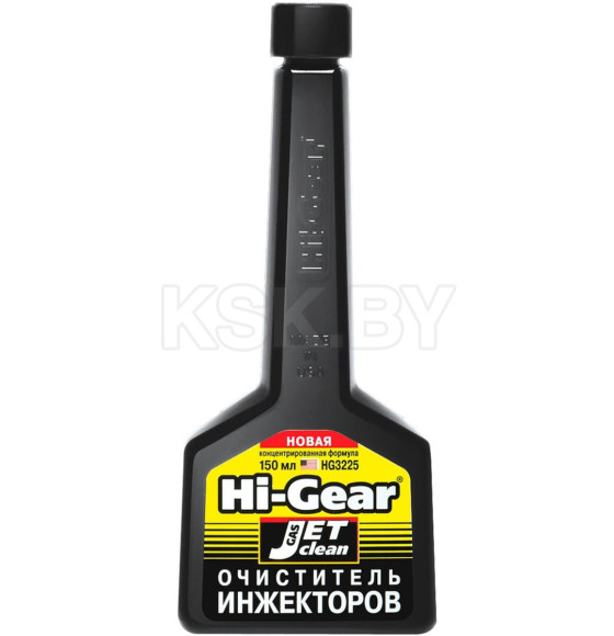 Очиститель инжекторов Hi-Gear HG3225 (HG3225) 