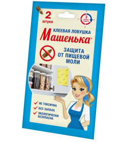 Клеевая ловушка от пищевой моли Машенька 2шт