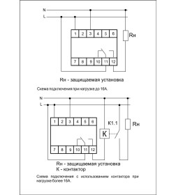 Реле контроля напряжения СP-710 F&F