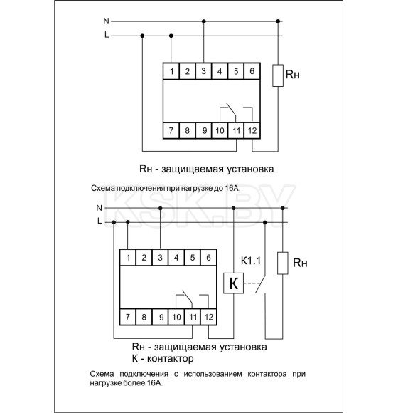 Реле контроля напряжения СP-710 F&F (СP-710) 