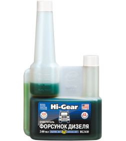 Очиститель форсунок и системы питания дизельных двигателей SMT2 Hi-Gear HG3410