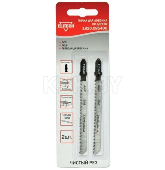 Полотно для лобзика по дереву T101AIF (2 шт.) ELITECH 1820.085400 (190388) 