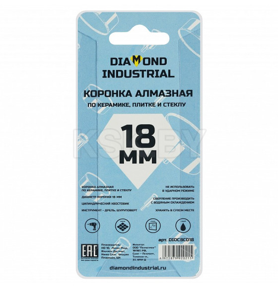 Коронка алмазная по керамике, плитке и стеклу 18 мм Diamond Industrial DIDCBC018 (DIDCBC018) 