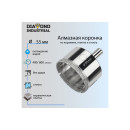 Коронка алмазная по керамике, плитке и стеклу 55 мм Diamond Industrial DIDCBC055 (DIDCBC055) 