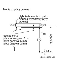 Духовой шкаф электрический Bosch HBA372EB0