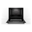 Духовой шкаф электрический Bosch HBG635BB1 (HBG635BB1) 