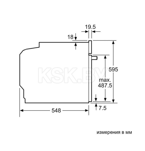 Духовой шкаф электрический Bosch HBG635BB1 (HBG635BB1) 