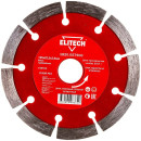 Диск алмазный 125х22.2 мм по бетону ELITECH 1820.057900 (187906) 