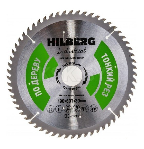 Диск пильный по дереву 190х60Tх30 мм тонкий рез Industrial Hilberg HWT192 (HWT192) 